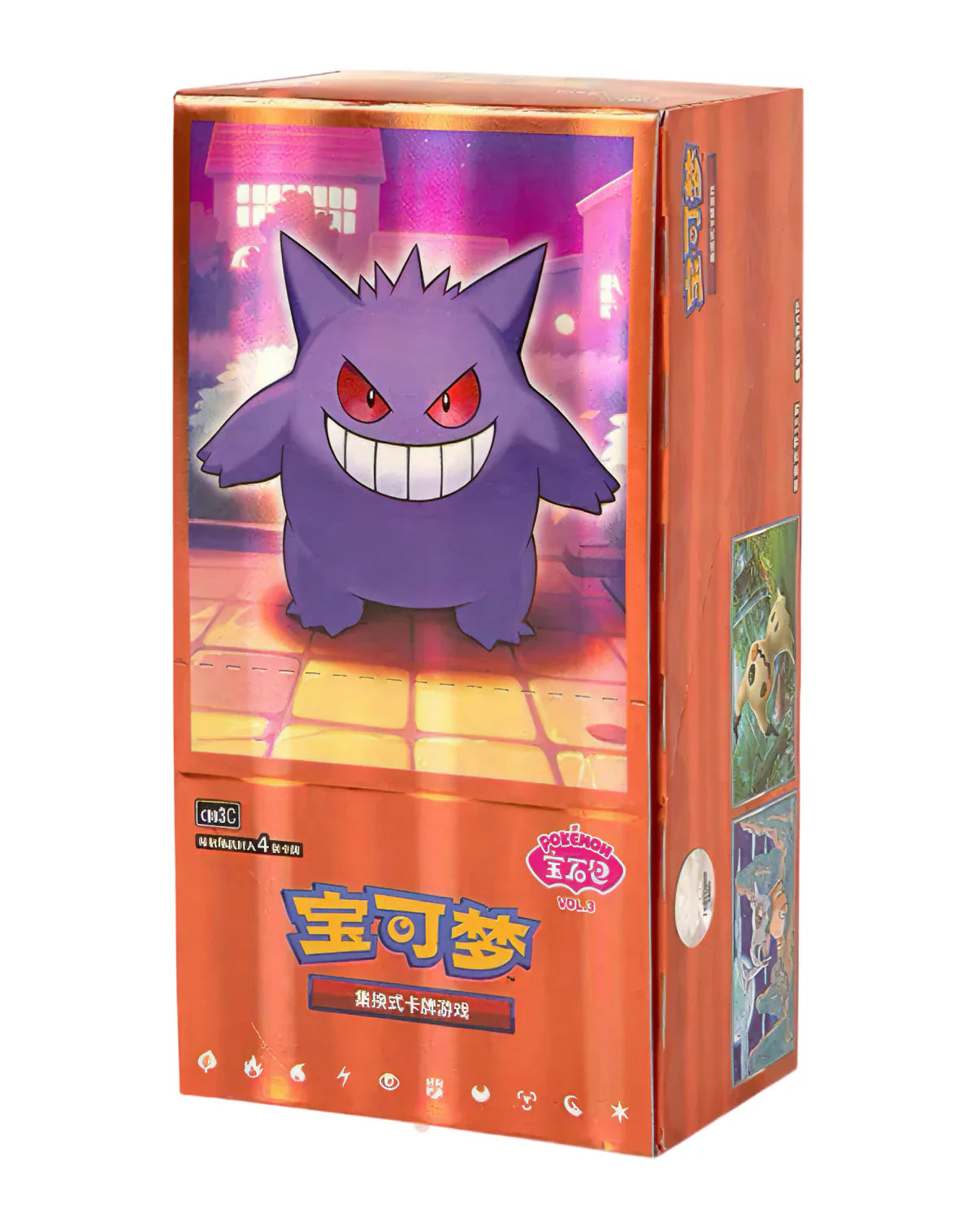 Gem Pack Volume 3 Simplified Chinese Booster Box