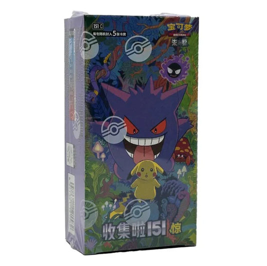 Pokemon 151C 3.0 Booster Box - Simplified Chinese