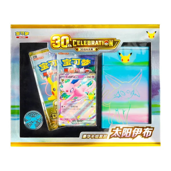 Pokémon 30th Celebration Espeon Deck Gift Box – Simplified Chinese