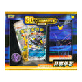 Pokémon 30th Celebration Umbreon Deck Gift Box – Simplified Chinese