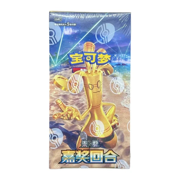 Pokémon Bonus Round Slim Booster Box – Simplified Chinese