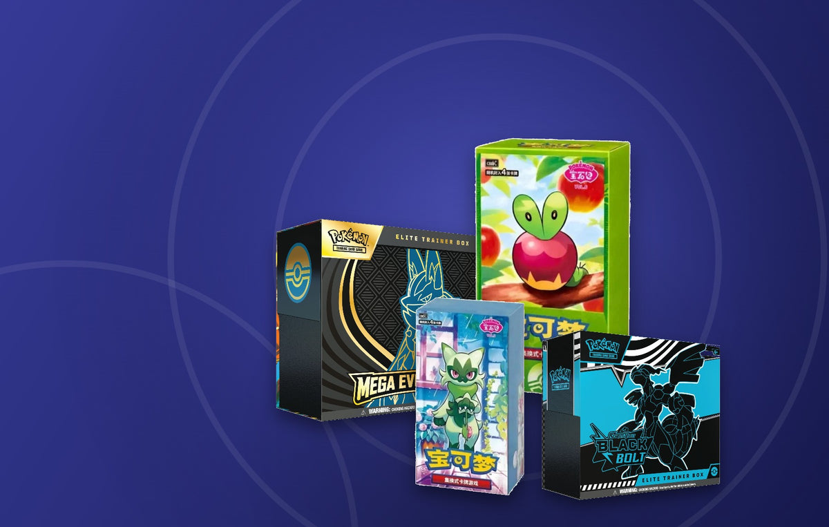 Sealed Pokémon producten bij CardPoint