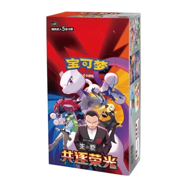 Pokémon Chasing Glory Together Booster Box – Simplified Chinese