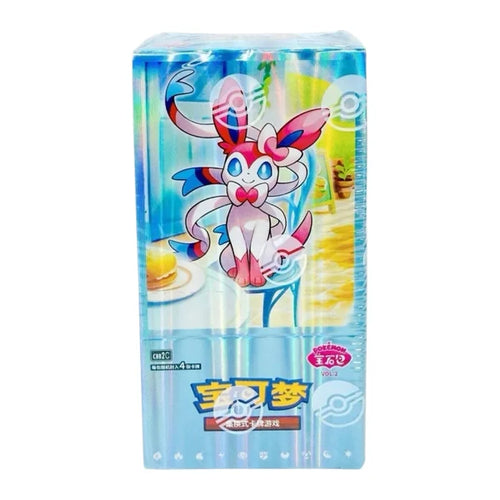 Gem Pack Volume 2 Simplified Chinese Booster Box