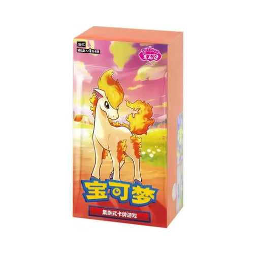 Gem Pack Volume 4 Simplified Chinese Booster Box