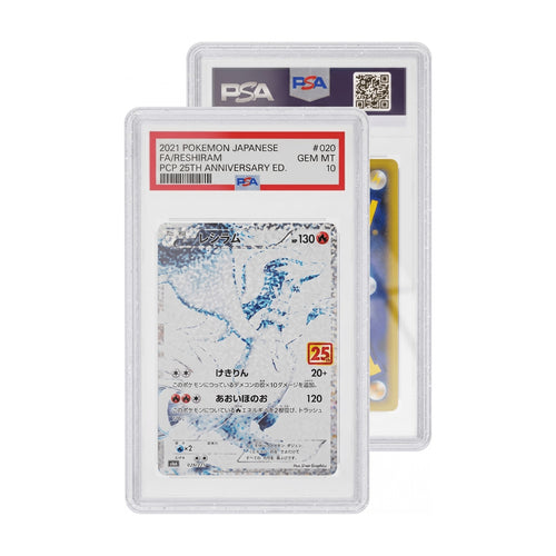 GradedGuard Glitter PSA case limited edition