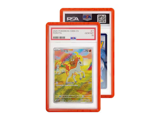 Graded Guards -  Year of the Horse PSA Case [Limited edition]