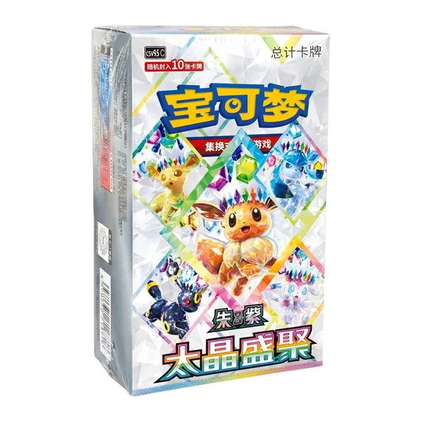 Pokémon Terastal Gathering Booster Box – Simplified Chinese