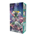 Pokémon True Mystery Booster Box – Simplified Chinese